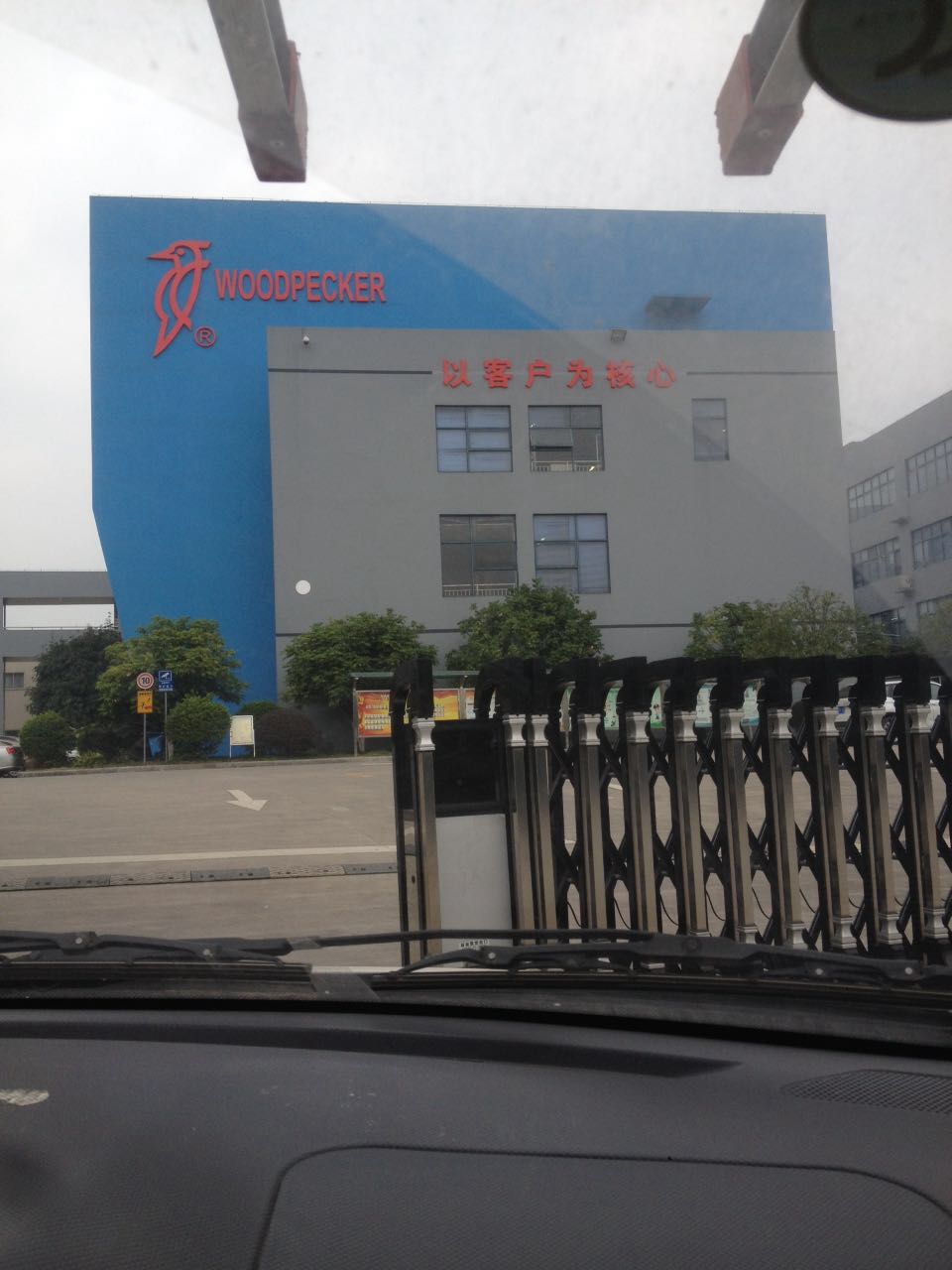 灵川县啄木鸟医疗厂区监控安防系统