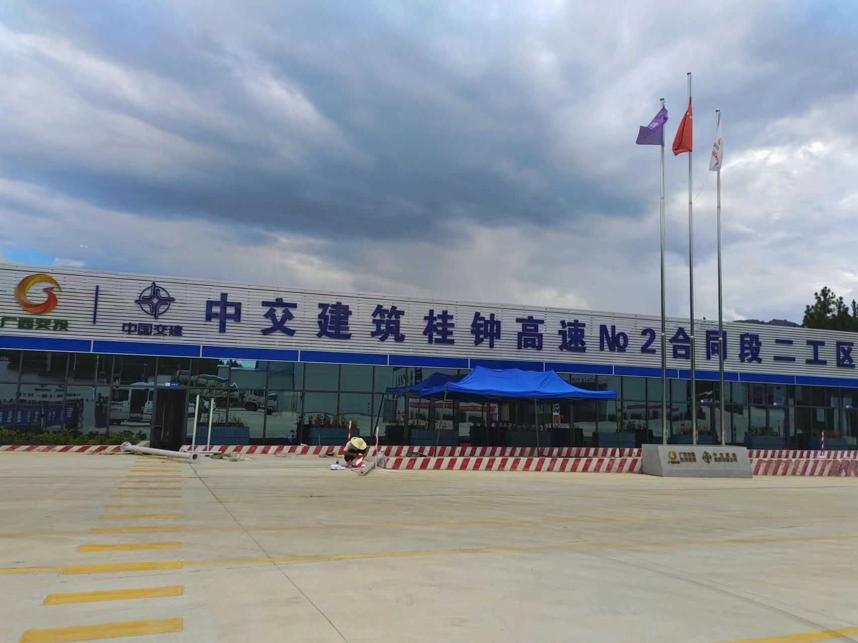 灵川县桂林中交建筑桂中高速项目部地磅检测系统安装与调试